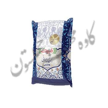 برنج ایرانی سرلاشه هاشمی 2.5 کیلویی طبیعت