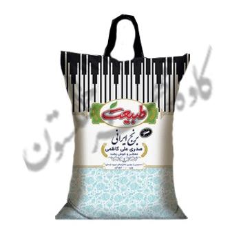 برنج ایرانی صدری علی کاظمی 10 کیلو گرمی طبیعت