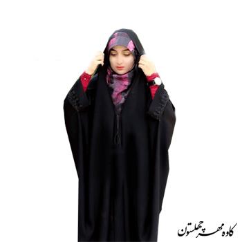 عبا پروانه