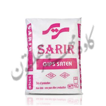 گچ ساتن سریر