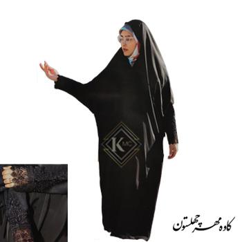 چادر ملی