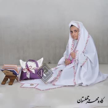 ست جشن تکلیف ارغوان