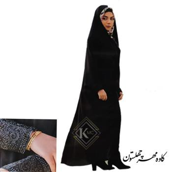 چادر دانشجویی اریسا