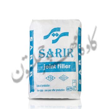 بتونه درزگیر سریر 20 کیلویی