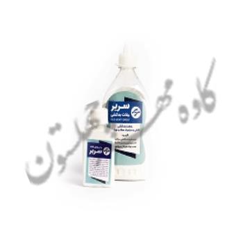 پودر بند کشی سریر
