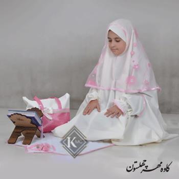 ست جشن تکلیف ستاره مقنعه دار
