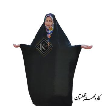 چادر خبرنگاری
