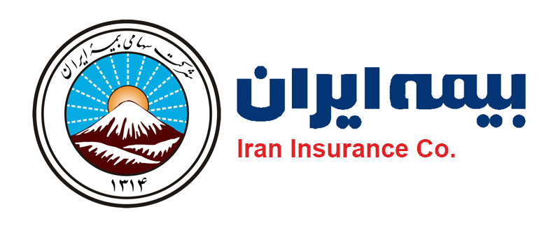بیمه ایران