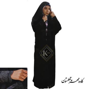 جادر دانشجویی زلفا