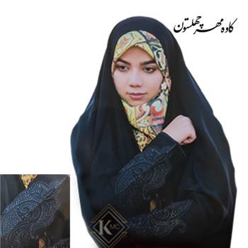 چادر صدفی ترمه