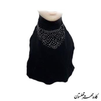 یقه حجاب نگین دار