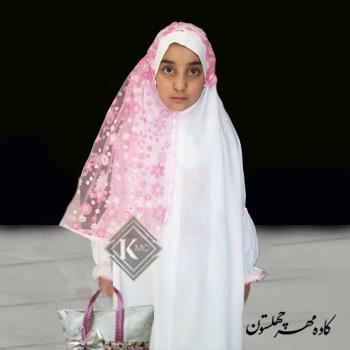 ست جشن تکلیف نسیم جنس تترون