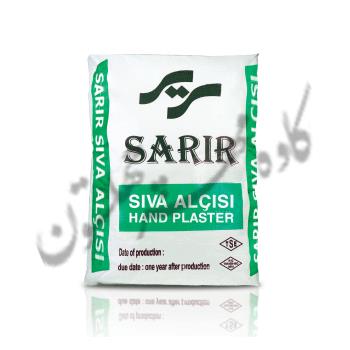 گچ سیوا کیسه 30 کیلویی سریر